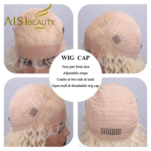 Aisi Beauty Top Quality Vendor Long Wavy 13x6 Kinky Curly 613 Blonde Swiss Lace Synthetic Hair For Black Women Lace Front Wig